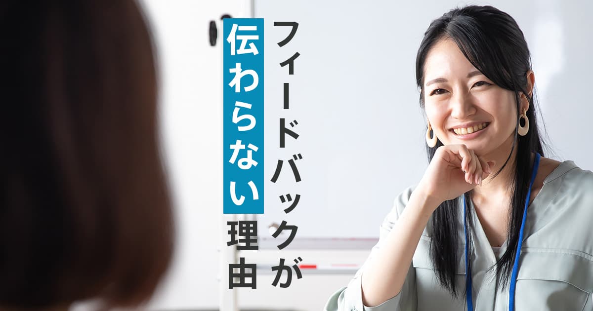 eyecatch
