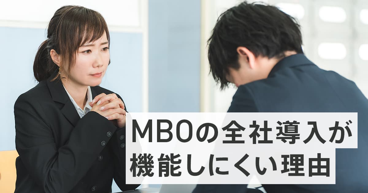 eyecatch